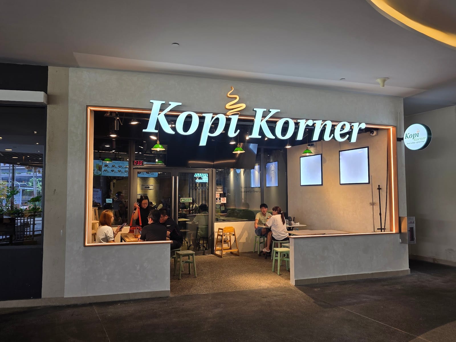 Kopi Korner (Punggol Safra)