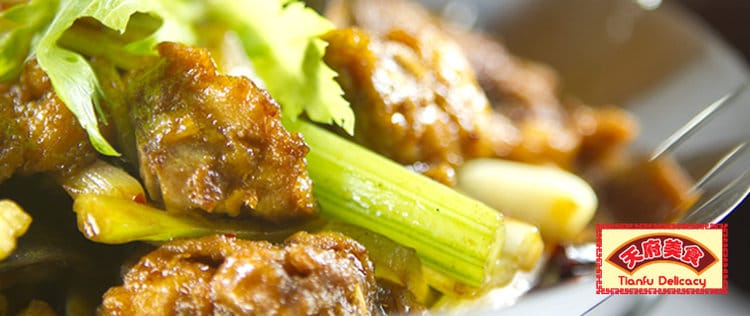 Tastebud photo 4