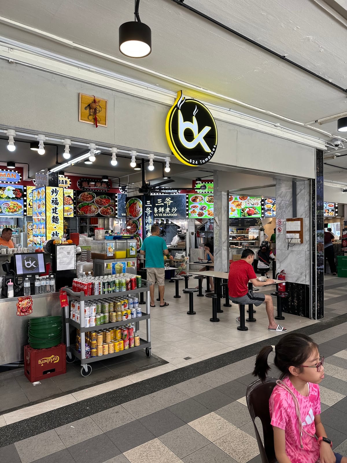 BK@824 Tampines