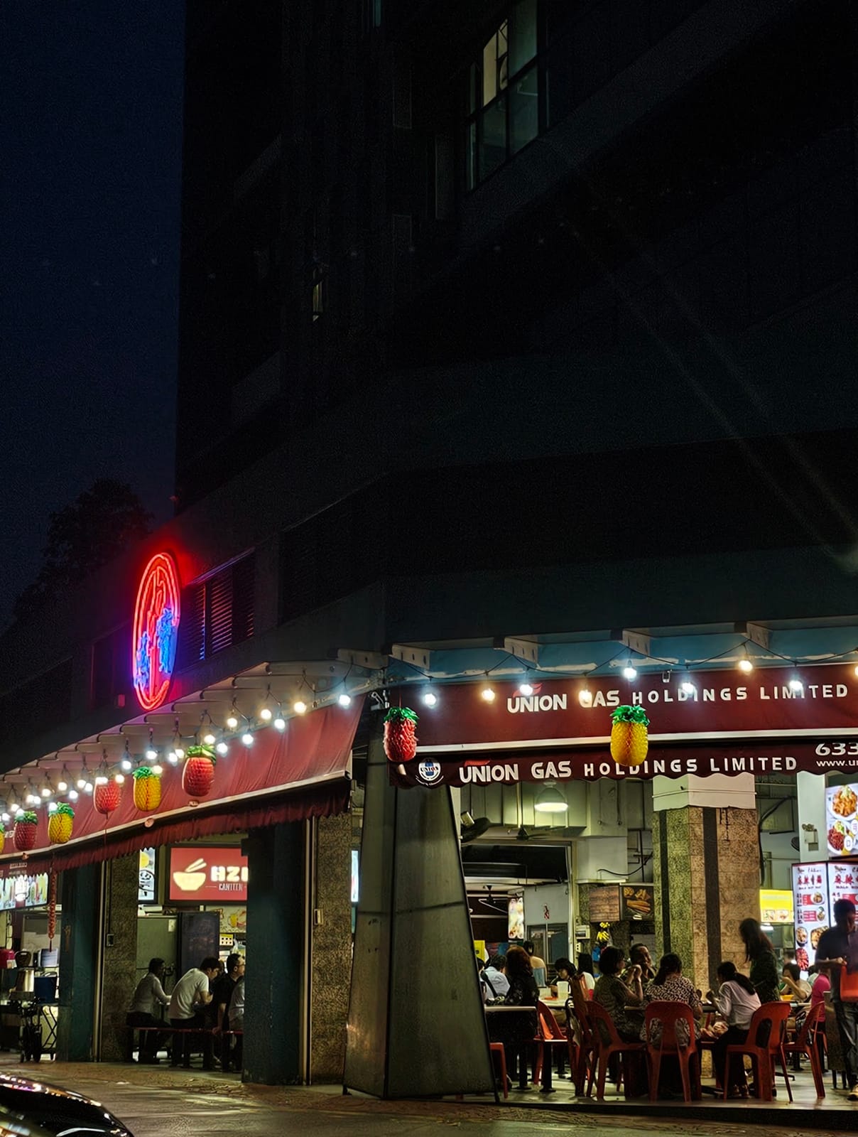 Coffee-Shop at Woodlands 11