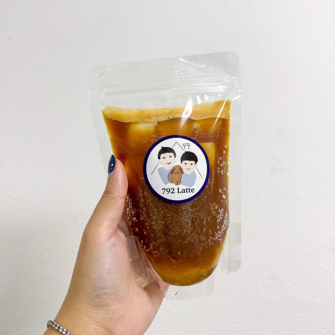 792Latte - Homebased Specialty Coffee and Ceremonial Grade Matcha photo 8