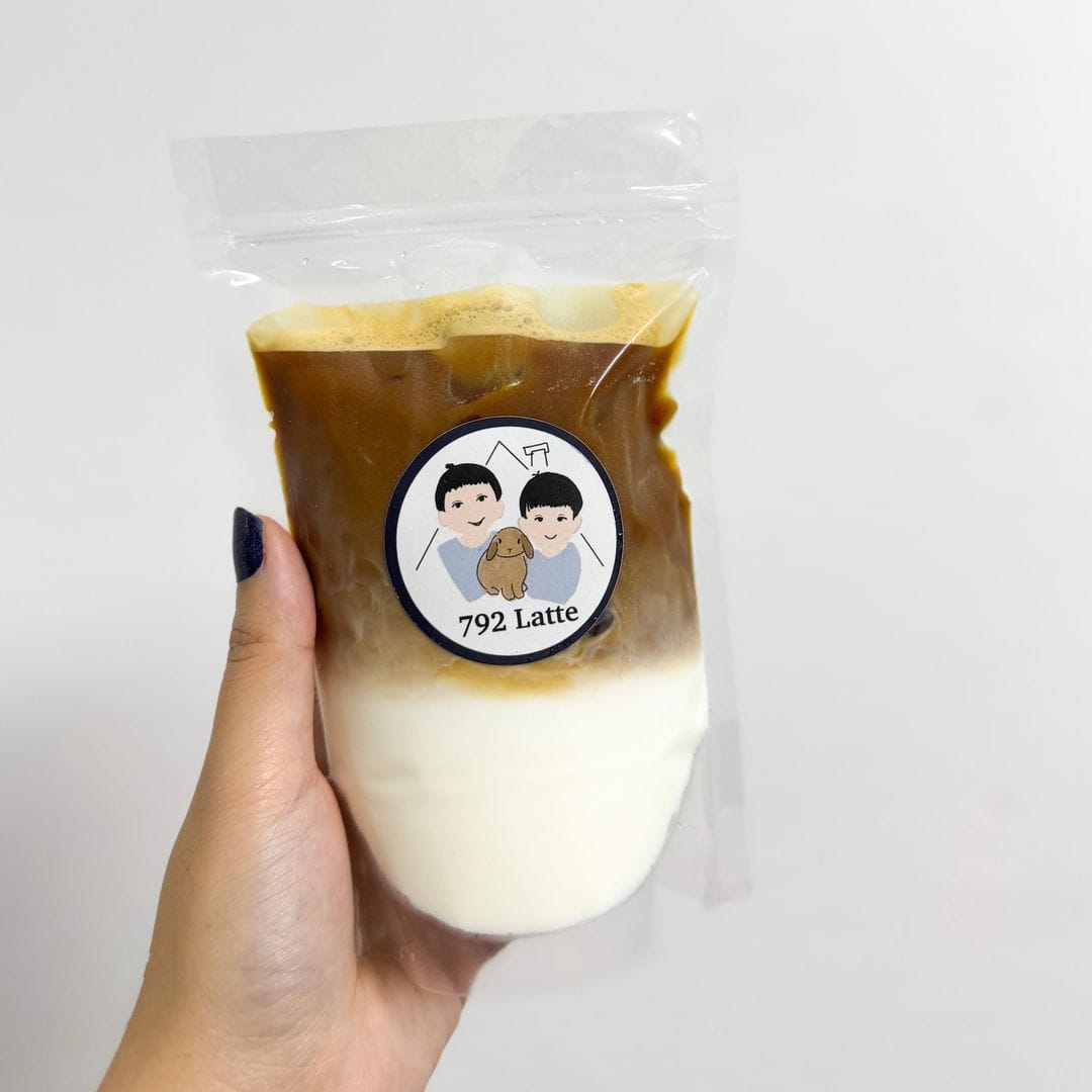 792Latte - Homebased Specialty Coffee and Ceremonial Grade Matcha photo 5