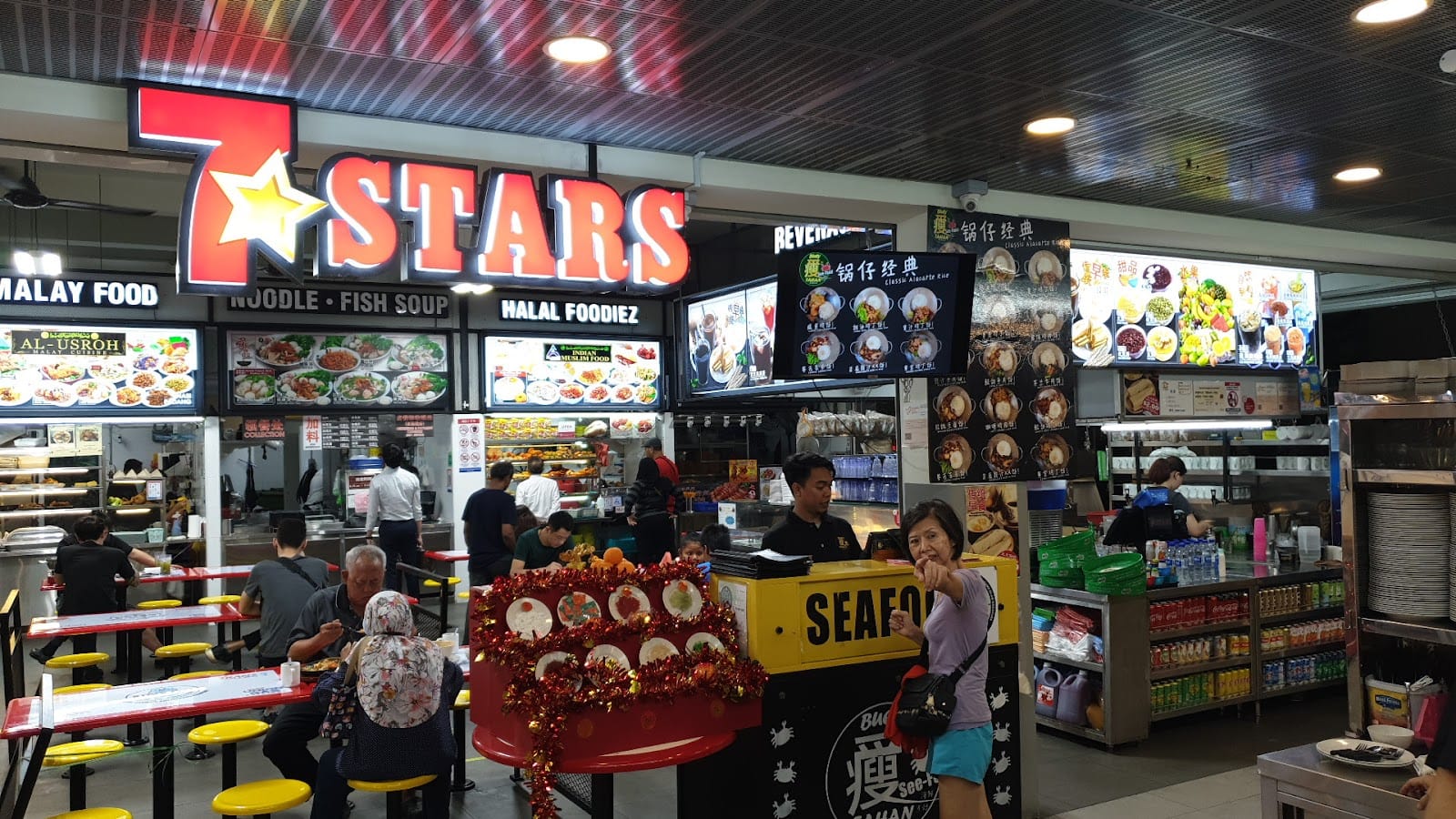 7 Stars Coffee Shop