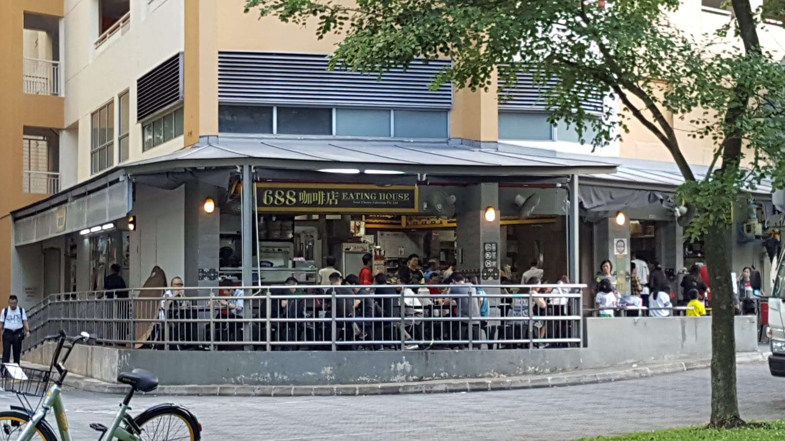688 Eating House