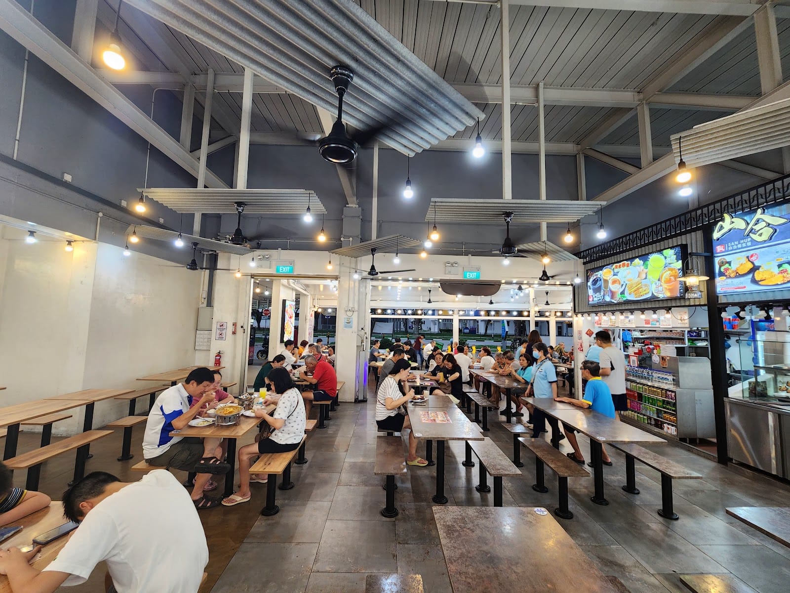 De Tian Coffee House