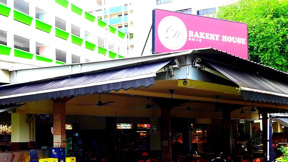 892C Woodlands Kopitiam