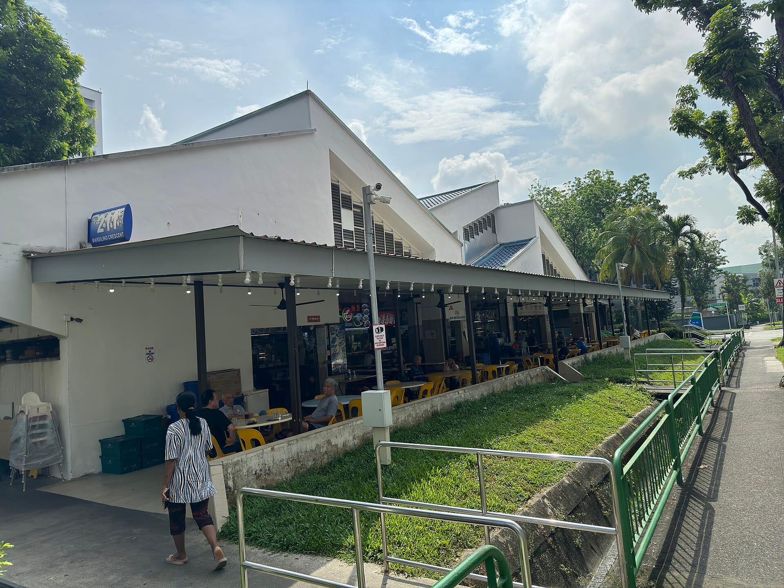 Kimly Coffeeshop (Lucky Star Eating House) 211 Marsiling Cresent photo 2