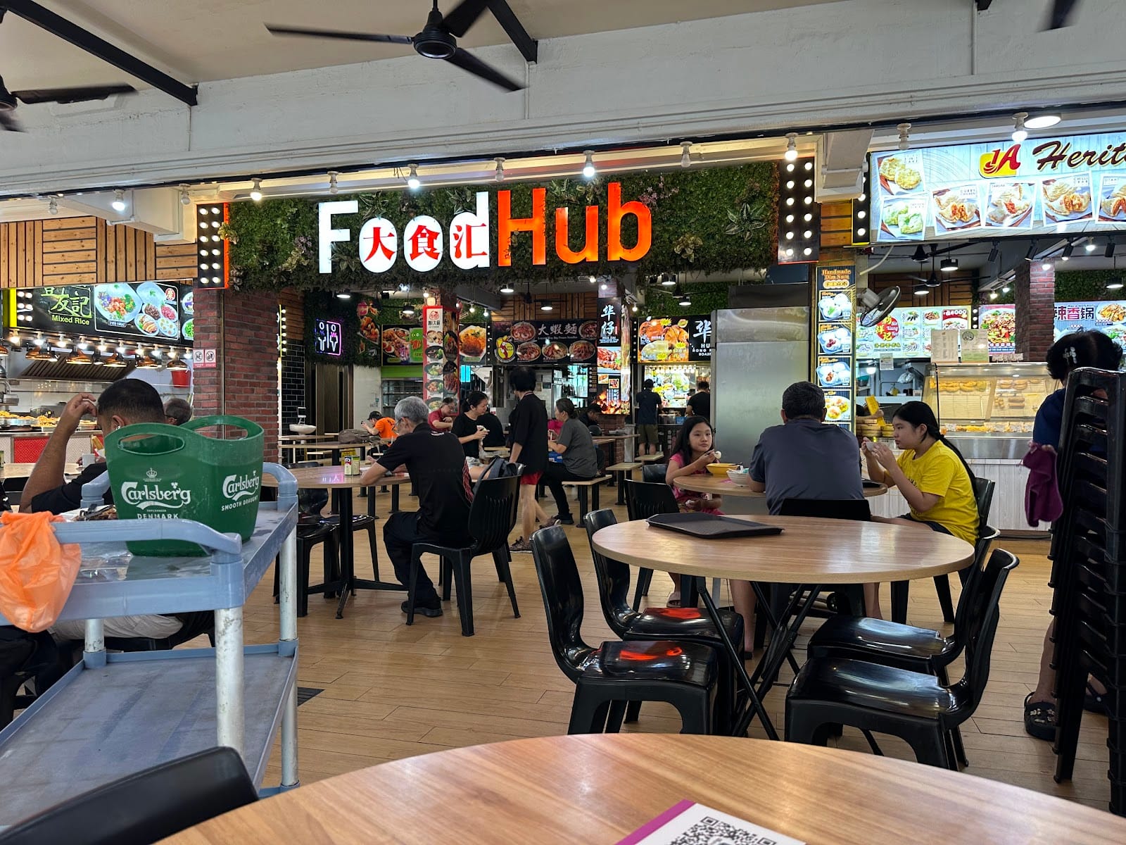 FoodHub @ Marsiling