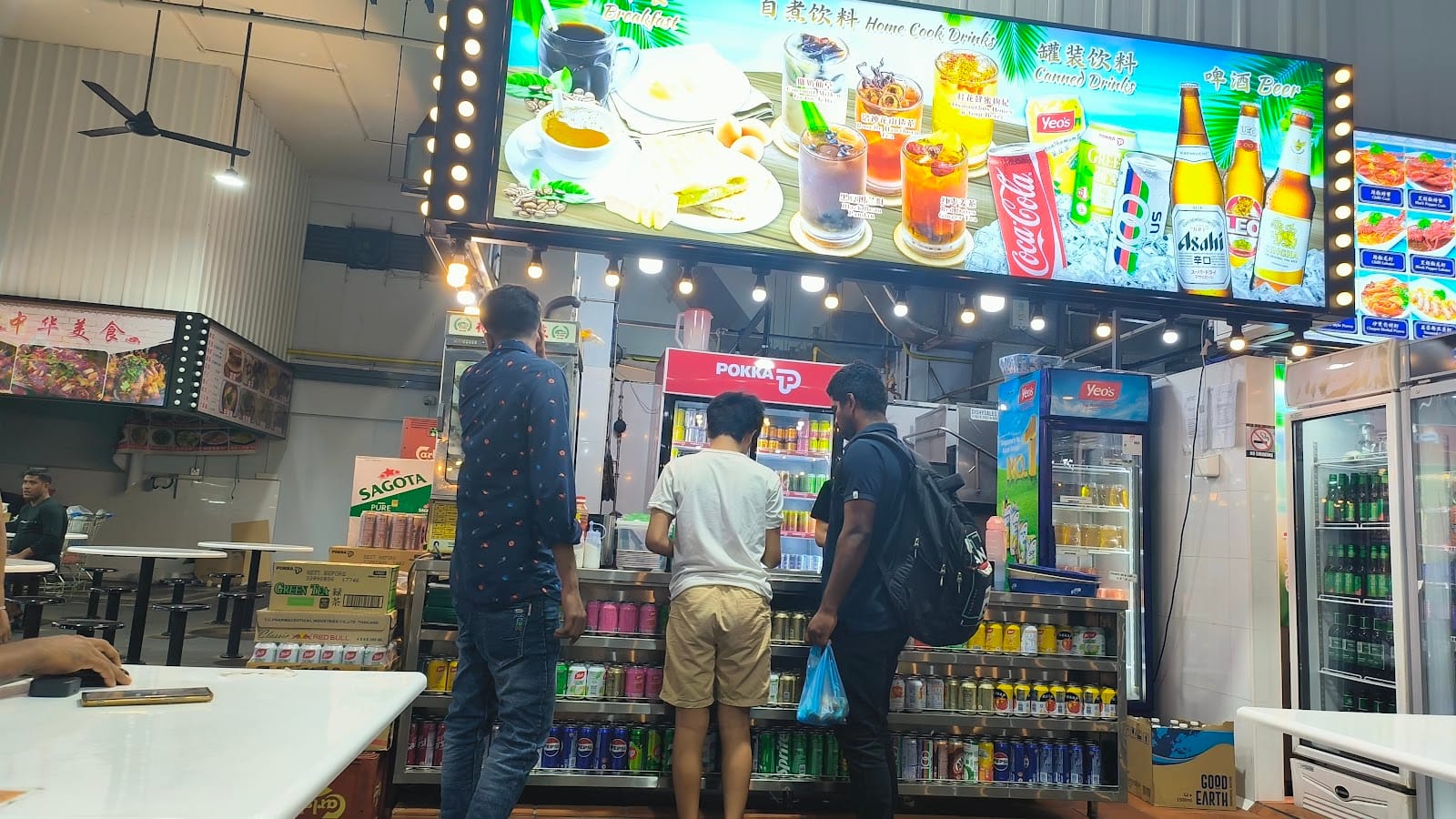 186 Coffeeshop 24hrs