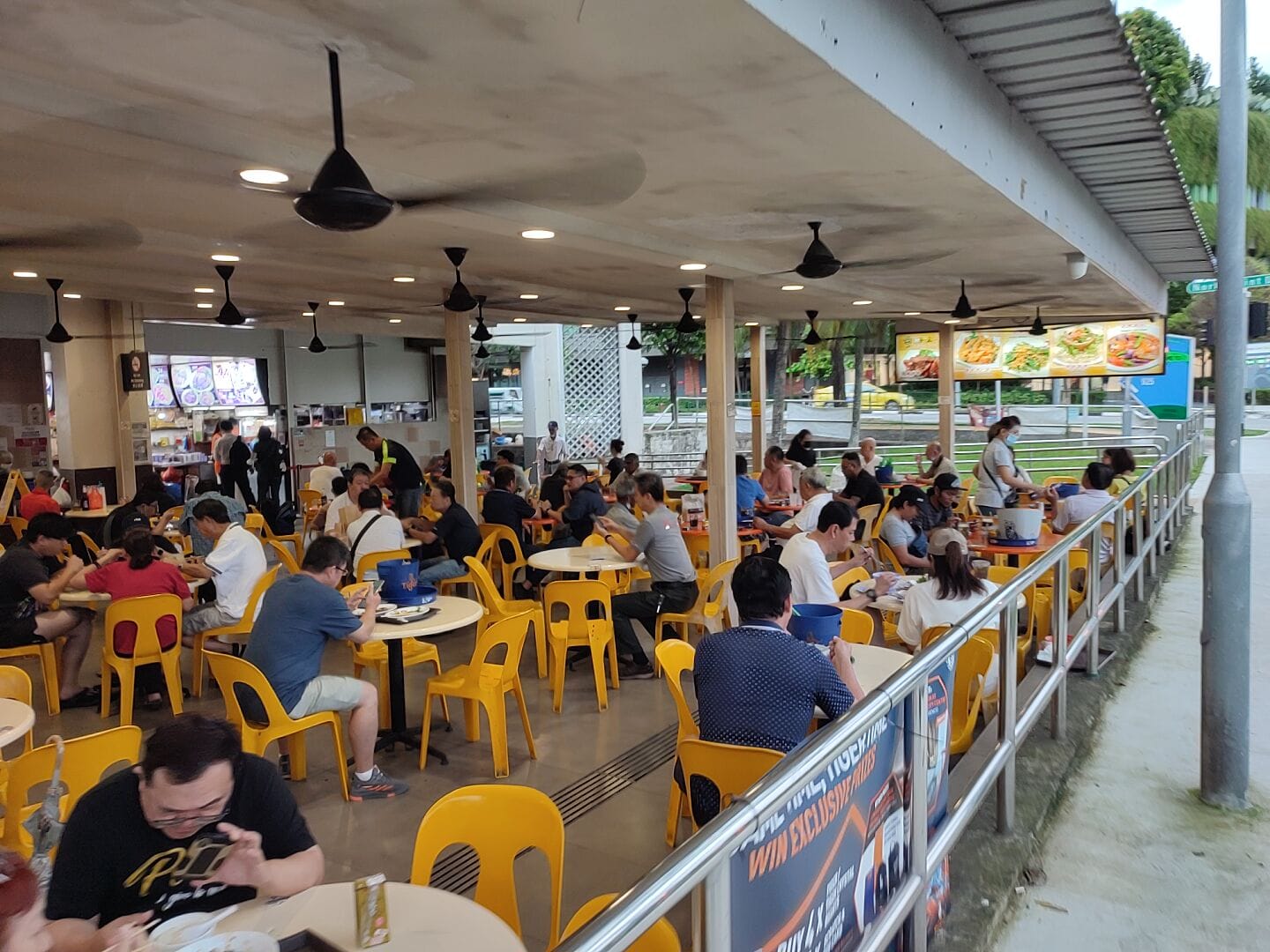 Yishun 81 Coffee Shop
