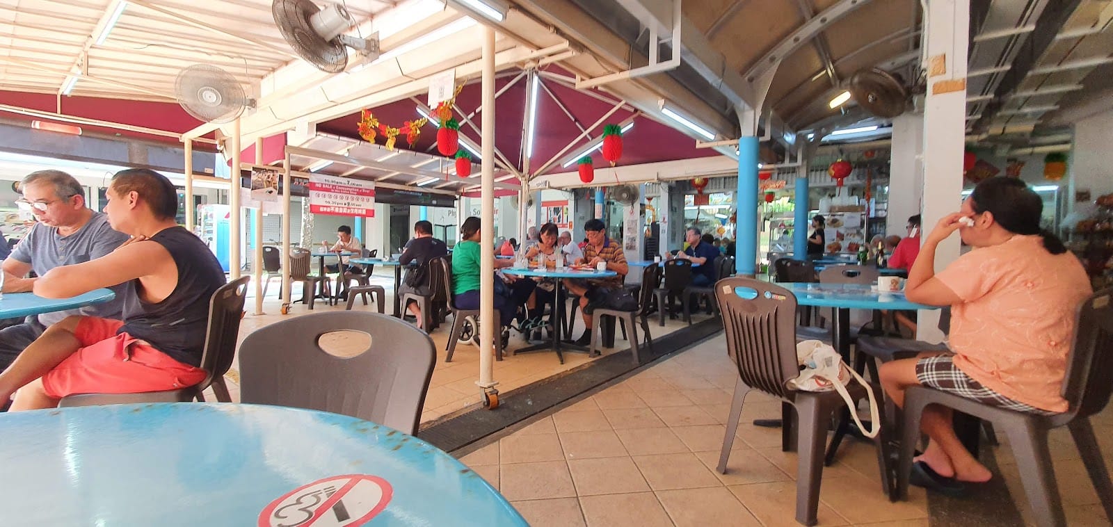 Fatt Soon Heng Eating House