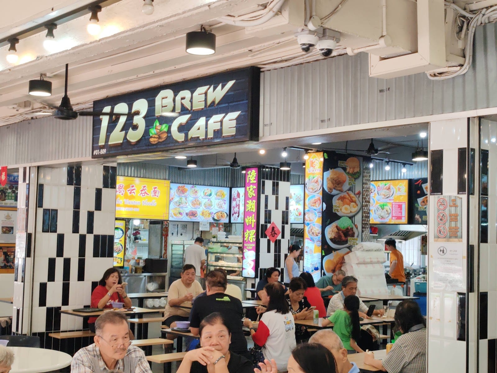 123 Brew Cafe