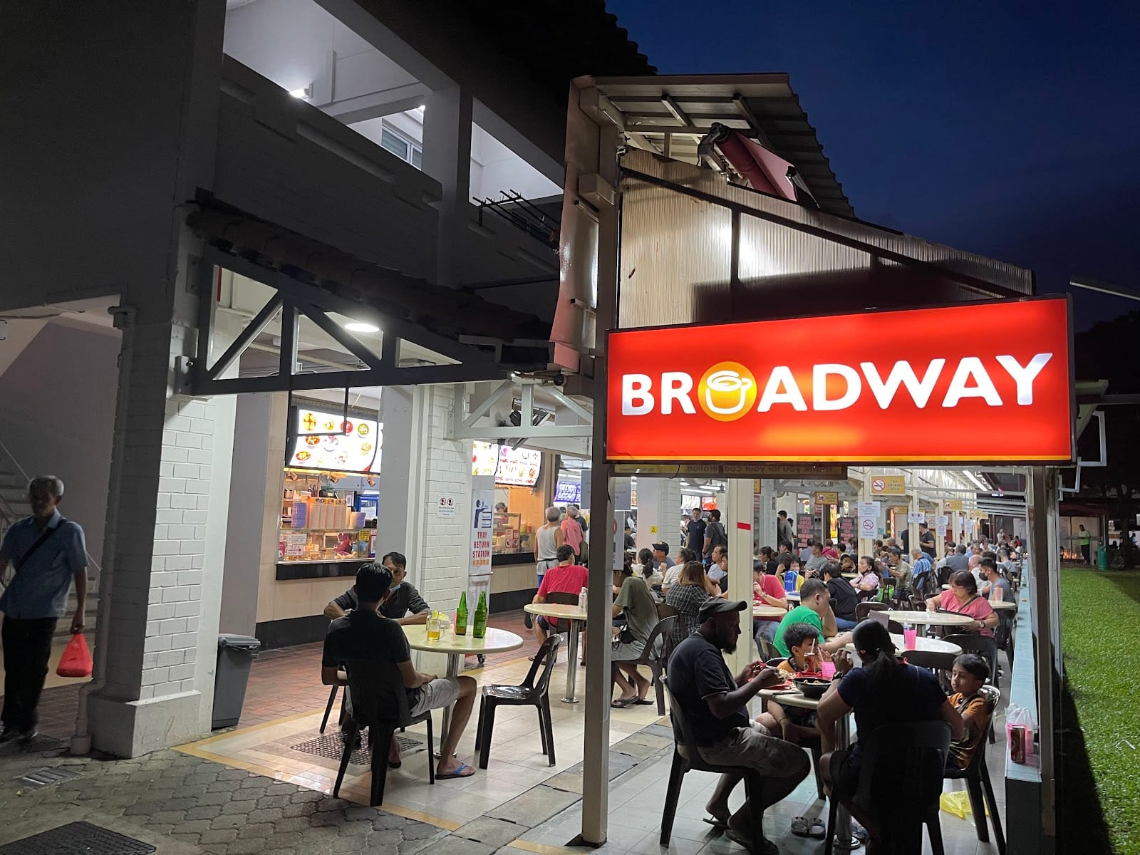 Broadway Food Centre @ 848 Yishun Street 81