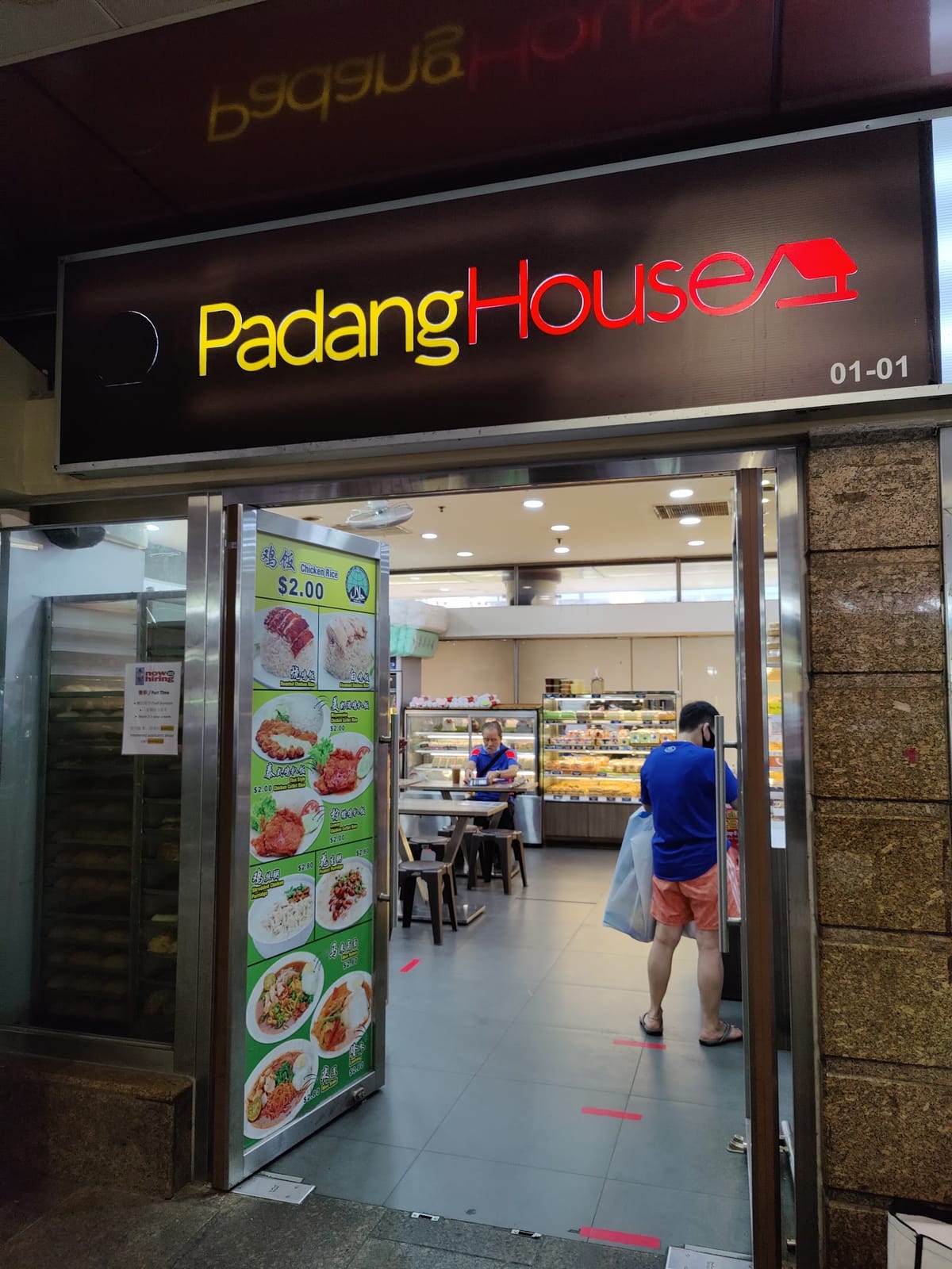 Padang House