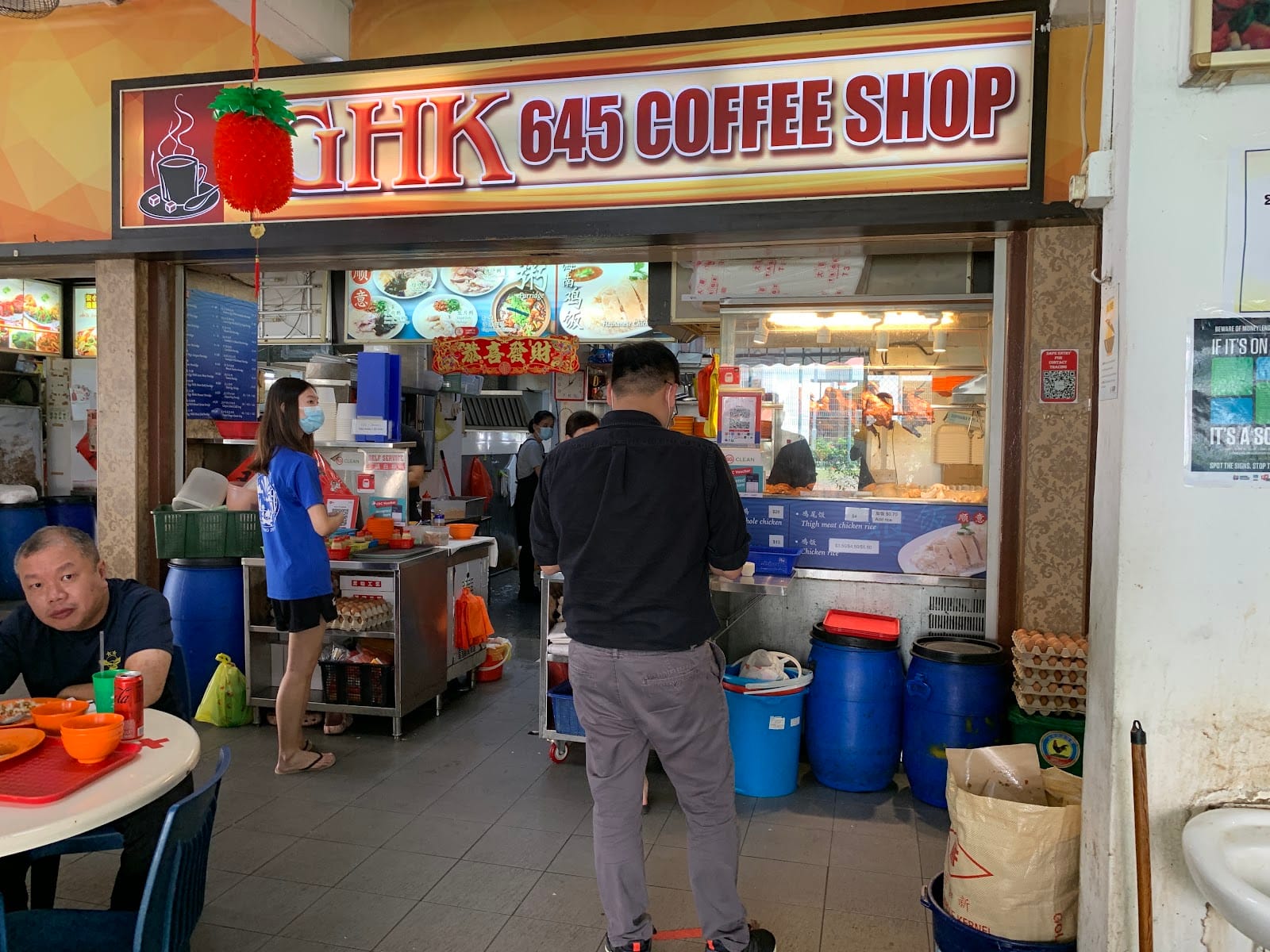 GHK 645 Coffee Shop