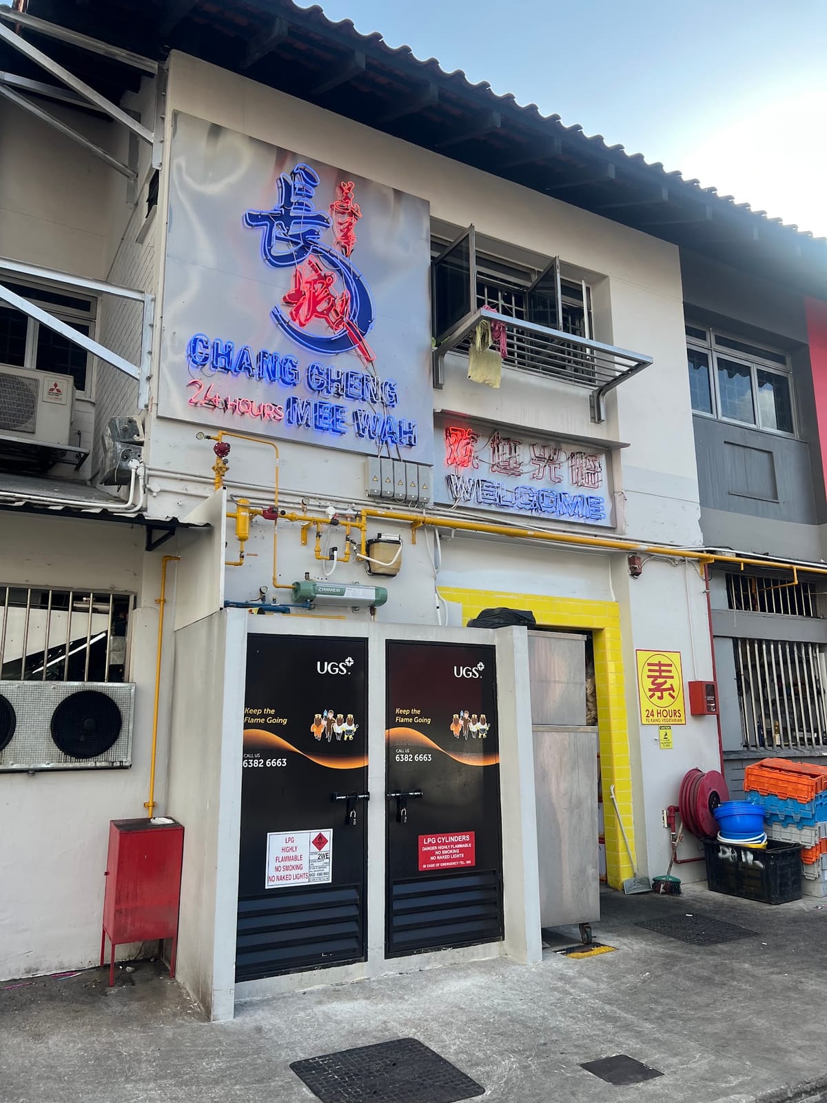 Chang Cheng Mee Wah - Blk 848 Yishun Street 81