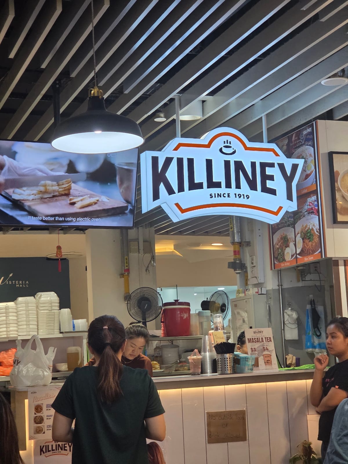 Killiney Kopitiam - Wisteria
