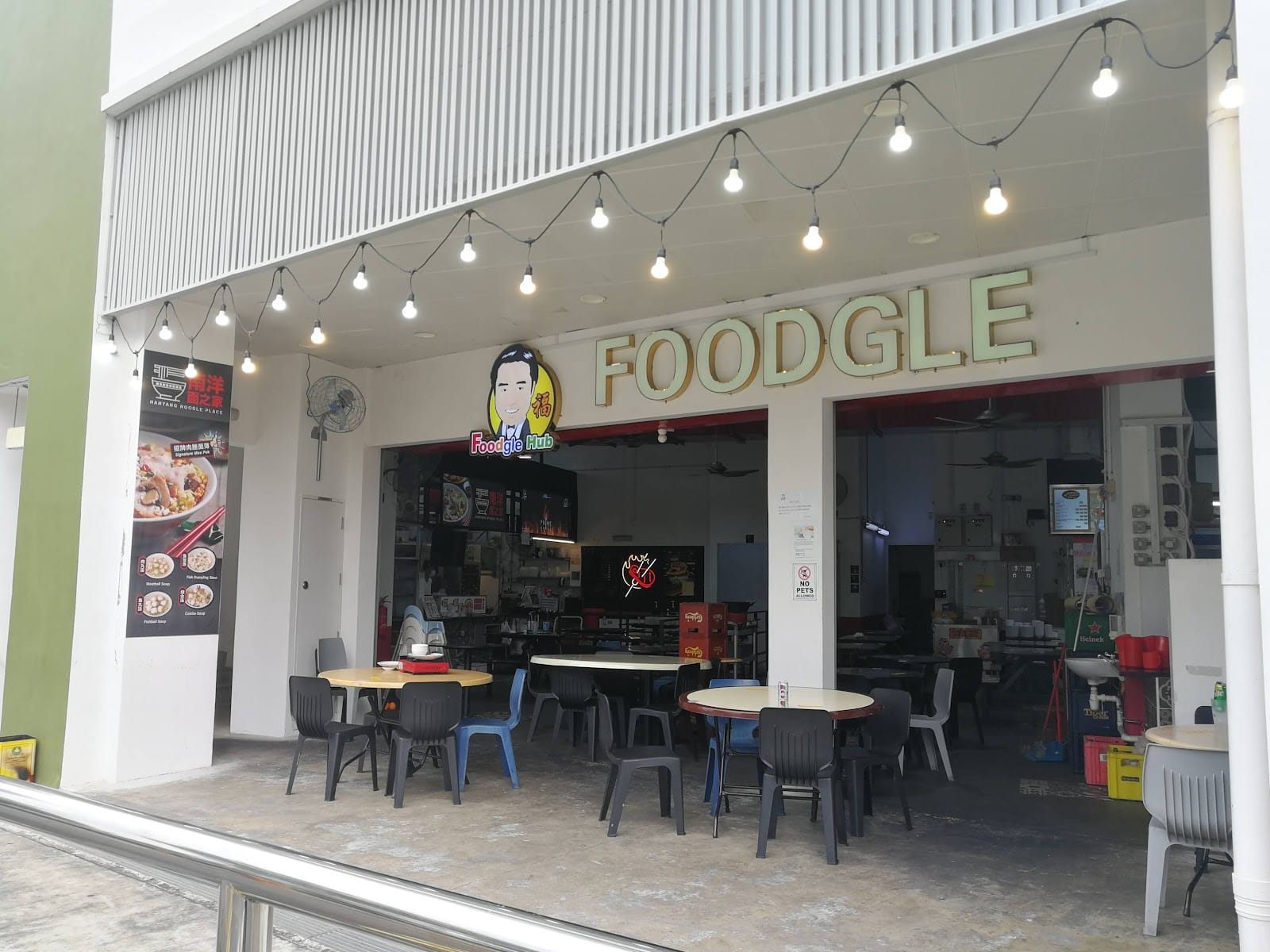 Foodgle Hub Coffee Shop