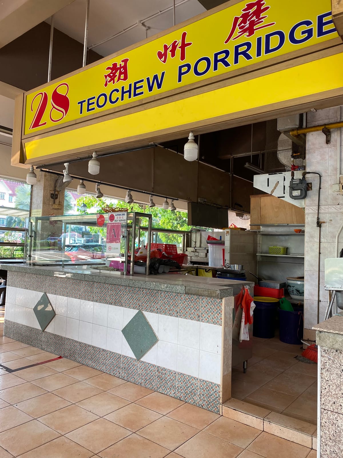 33 Sembawang Eating House