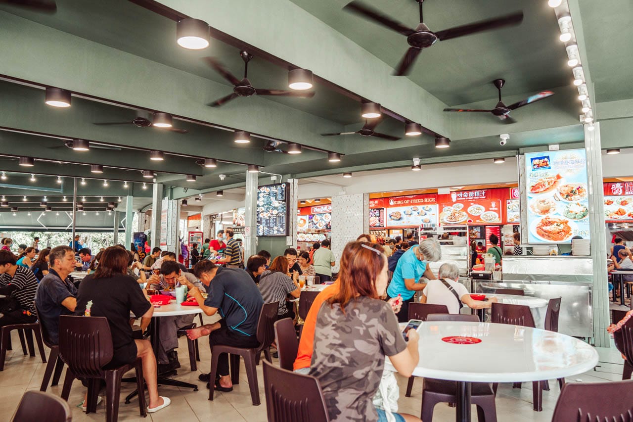 Kim San Leng Food Centre Yishun photo 6