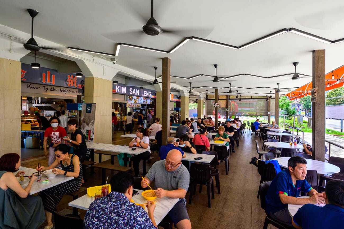 Kim San Leng Food Centre Yishun photo 4