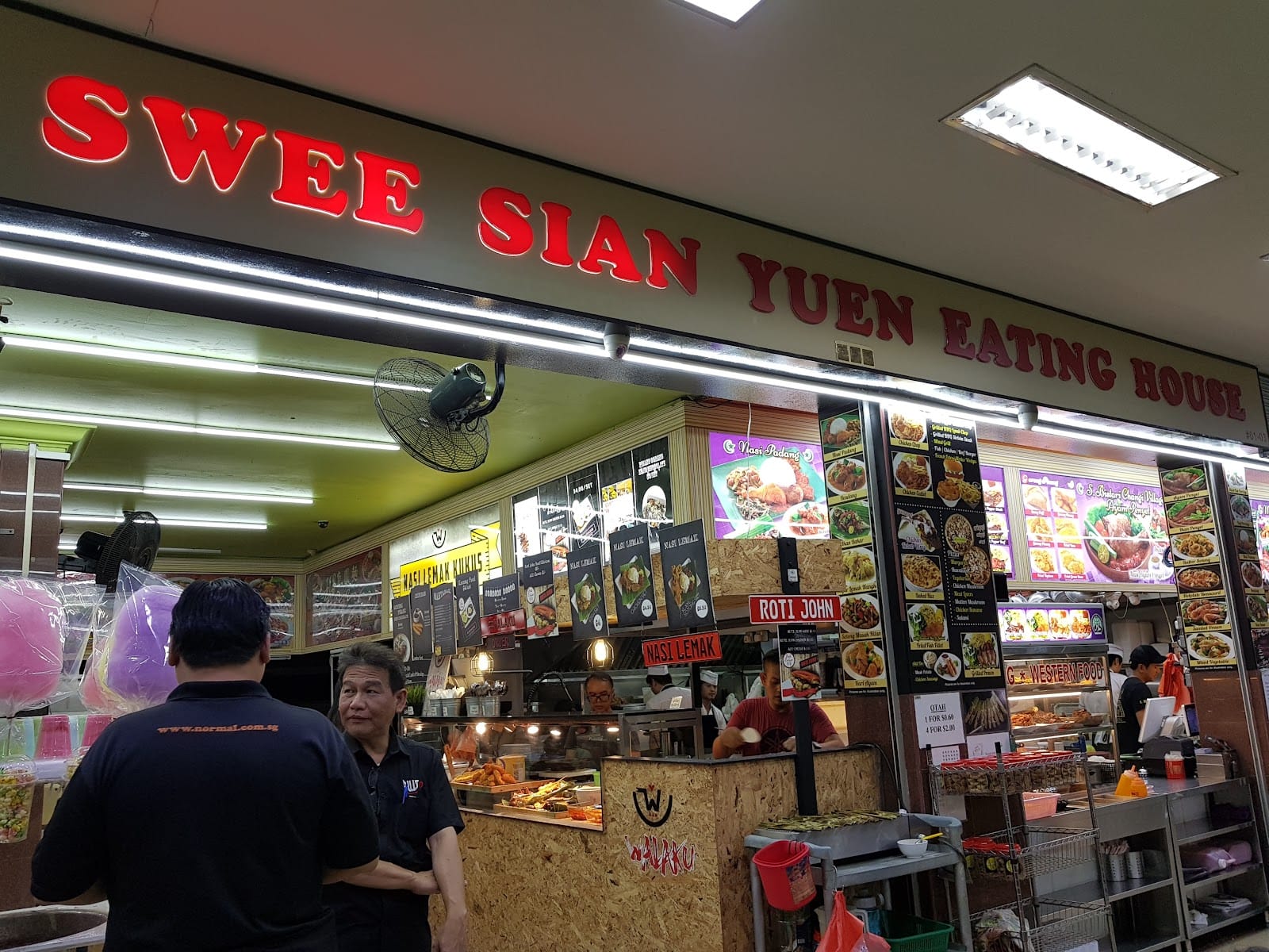 Swee Sian Yuen Eating House