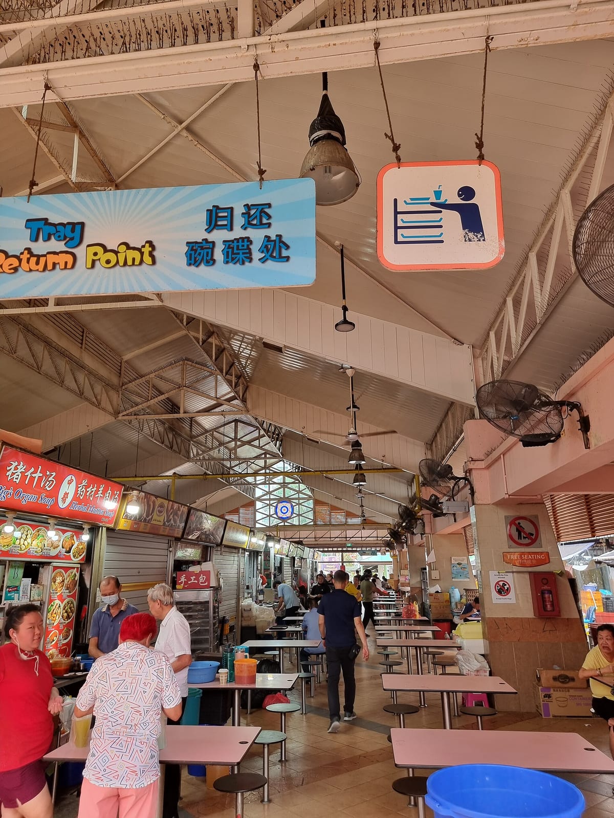 Joyful Seafood (Yishun 101) photo 2