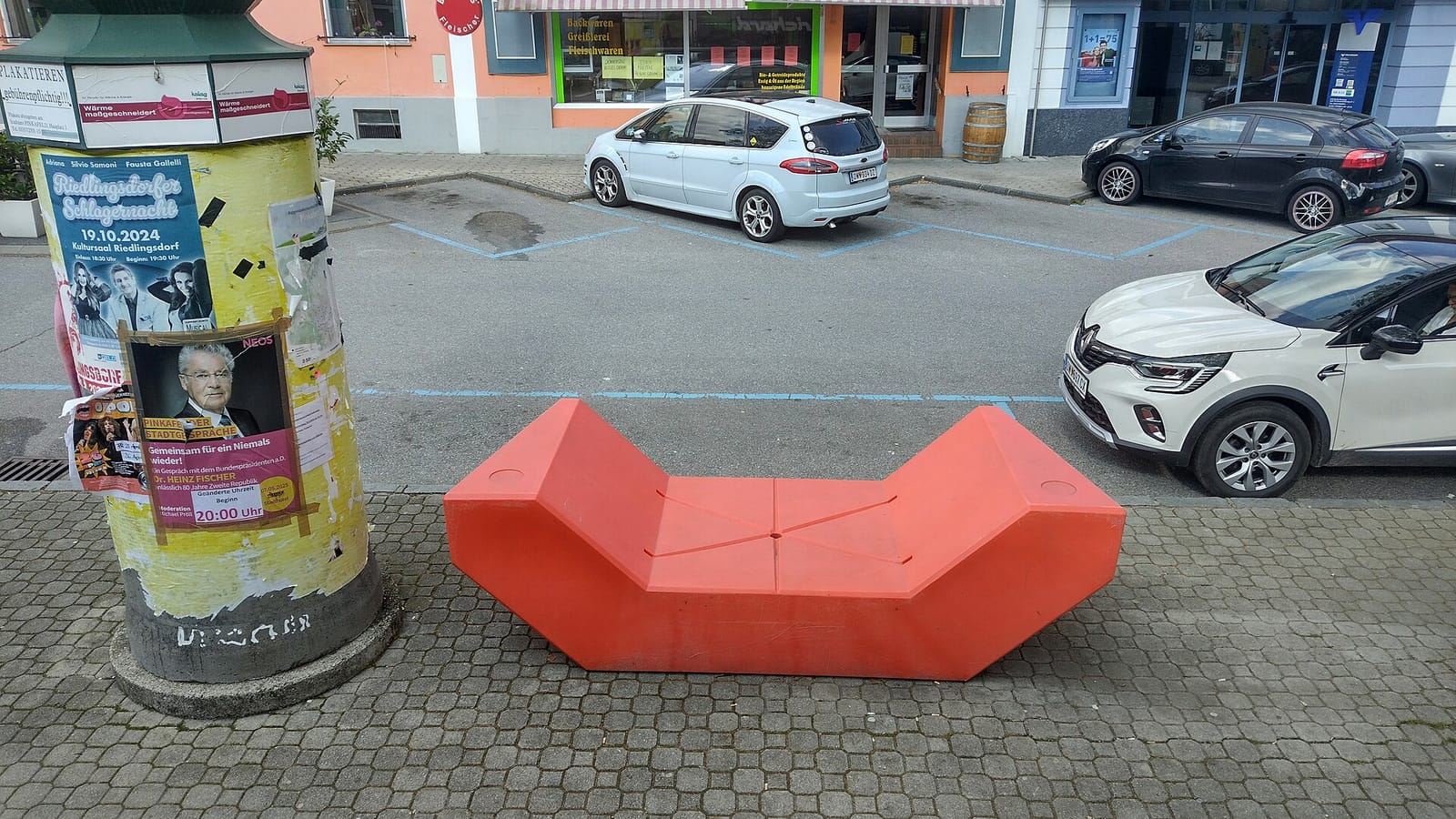 Cafe Südsee photo 2