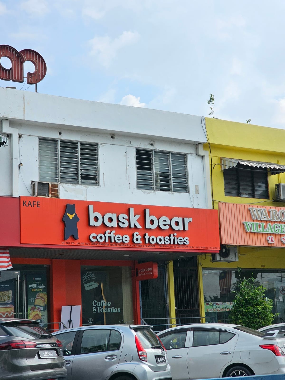 Bask Bear Coffee AmBank Sg. Buloh