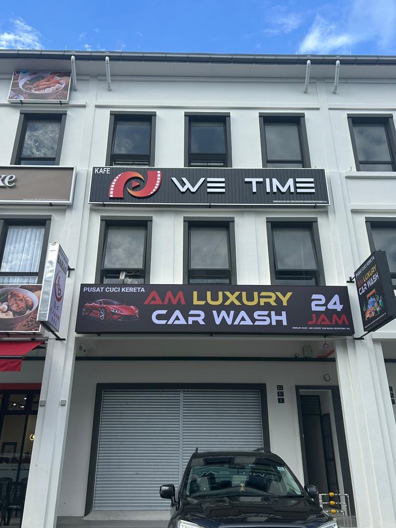 WeTime 聚光 Movie Cafe Eco Botanic