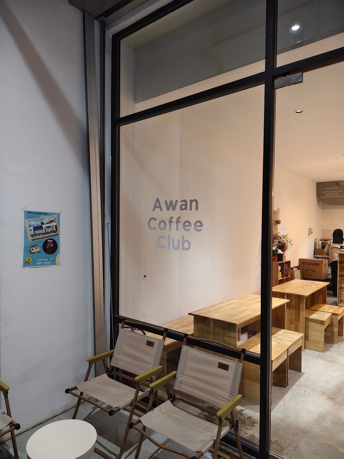AWAN COFFEE CLUB
