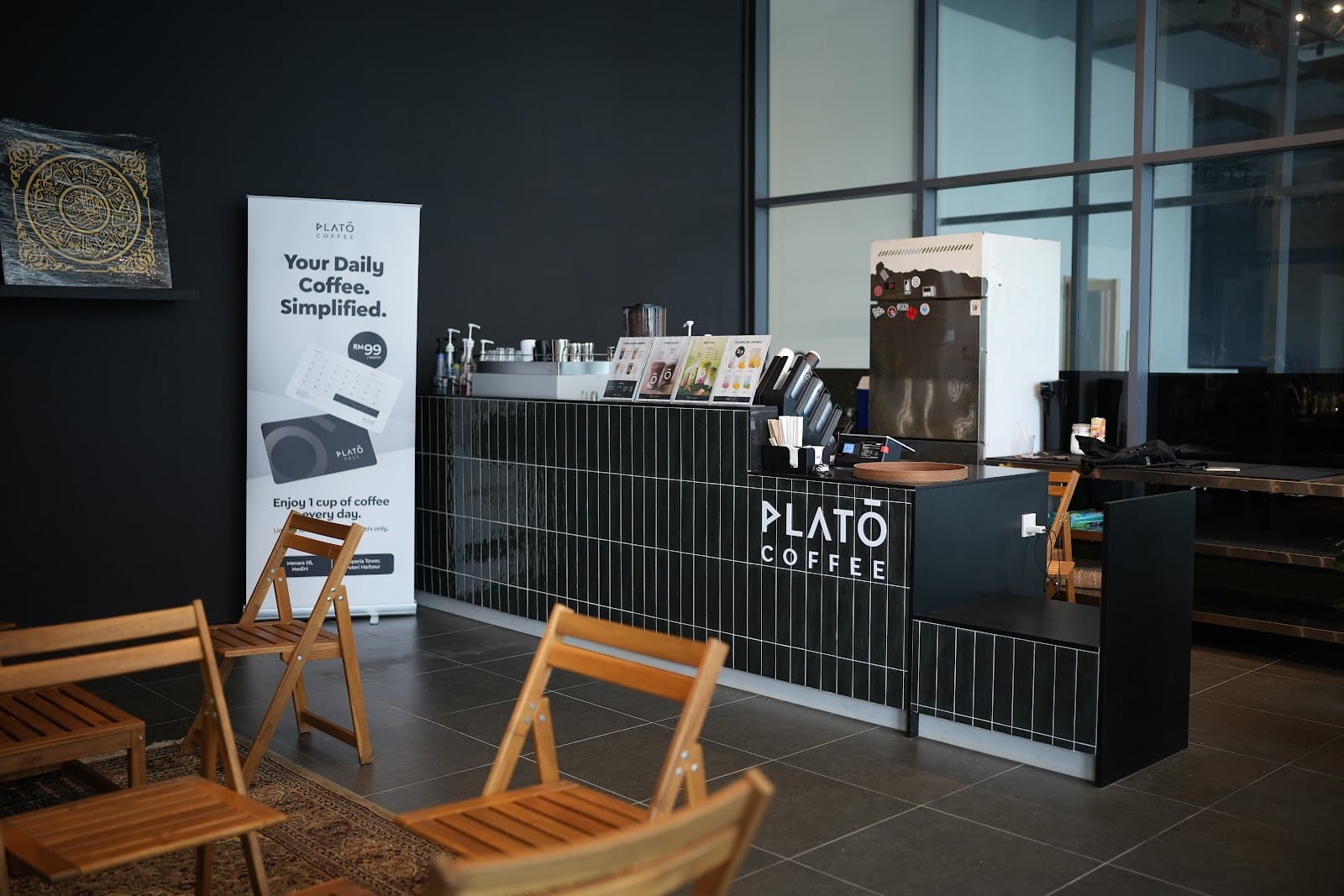 Platō Coffee Imperia Tower