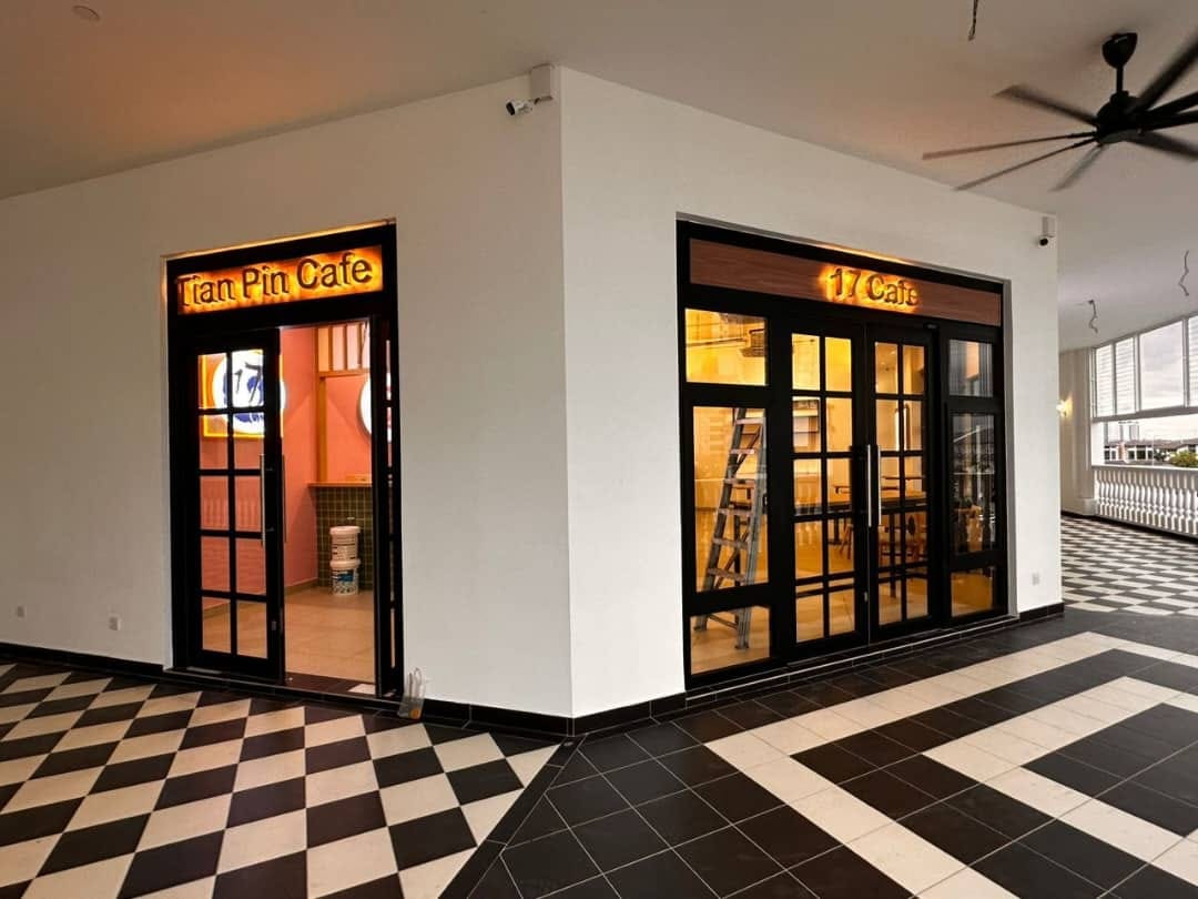 17 Cafe -TianPinCafe (Eco Galleria)