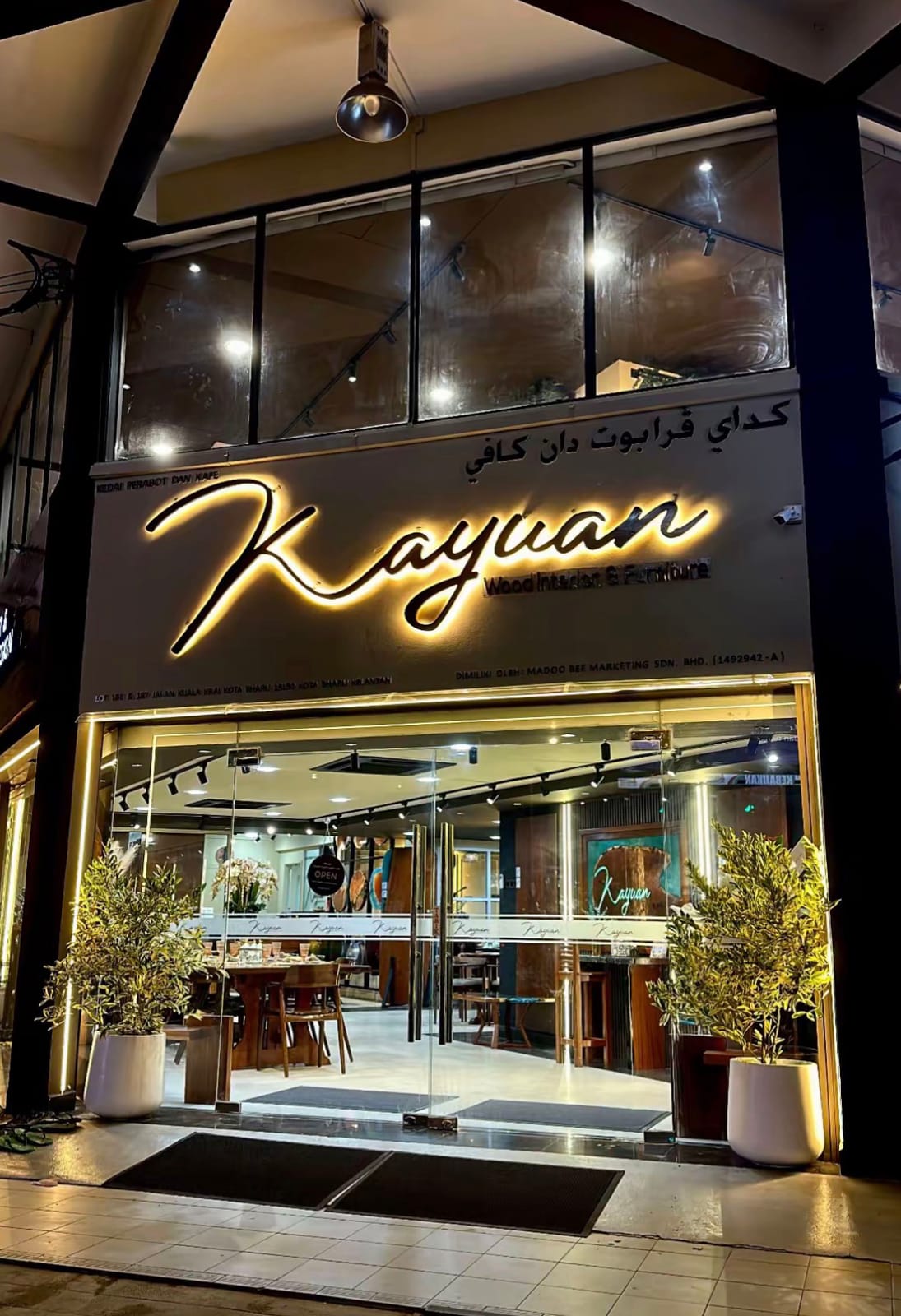 Kayuan Coffee