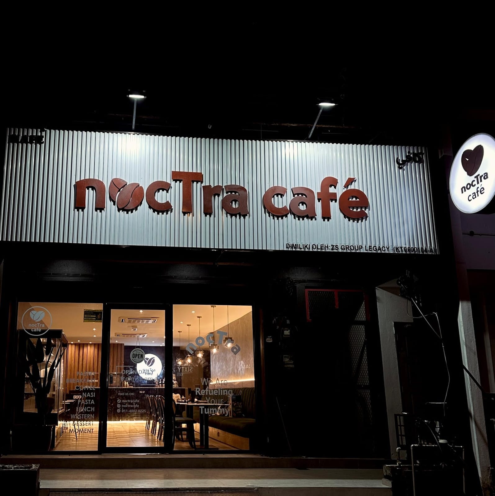 NocTra Cafe