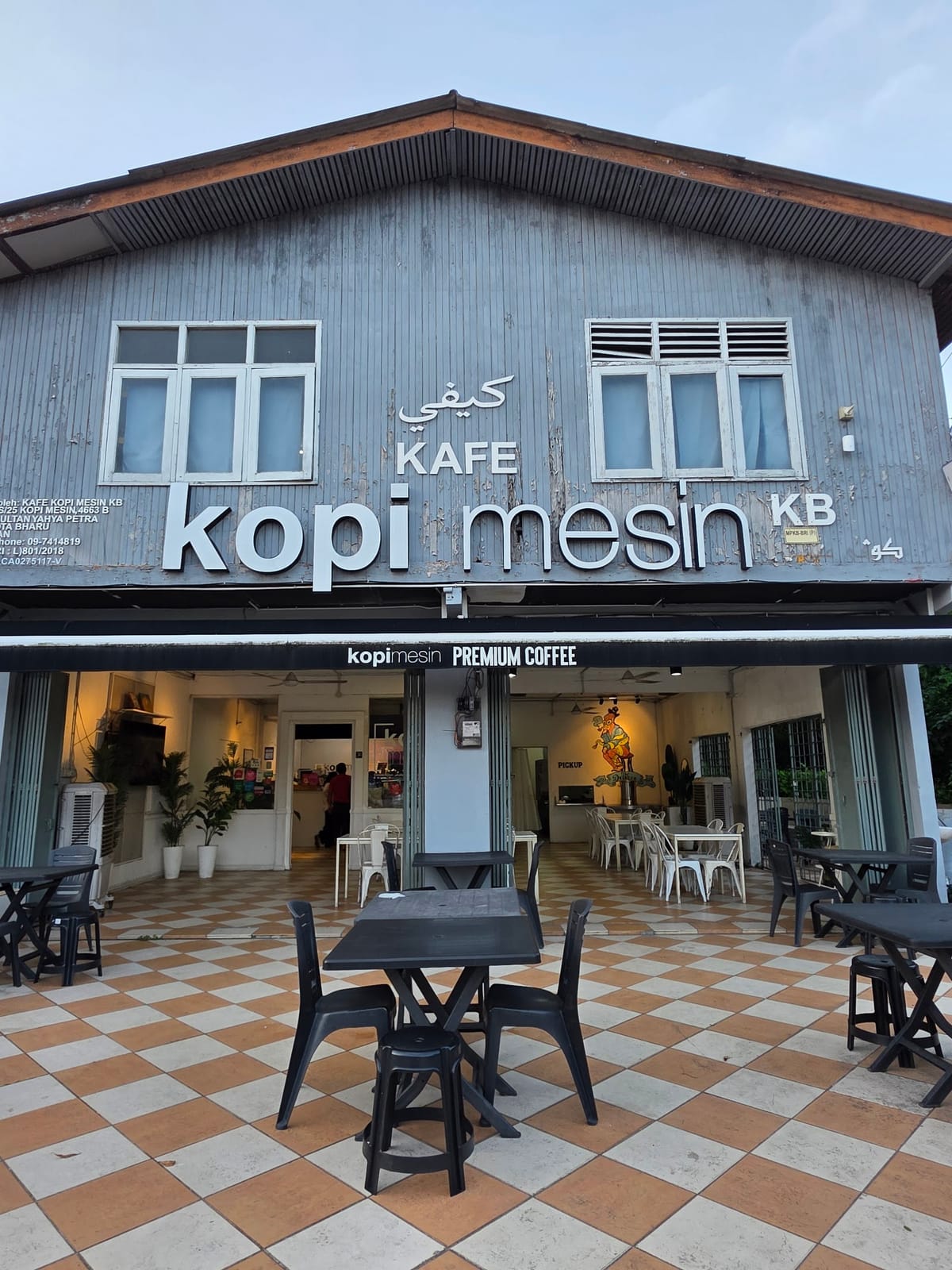 Kopi Mesin Kota Bharu (Depan Billion KB)