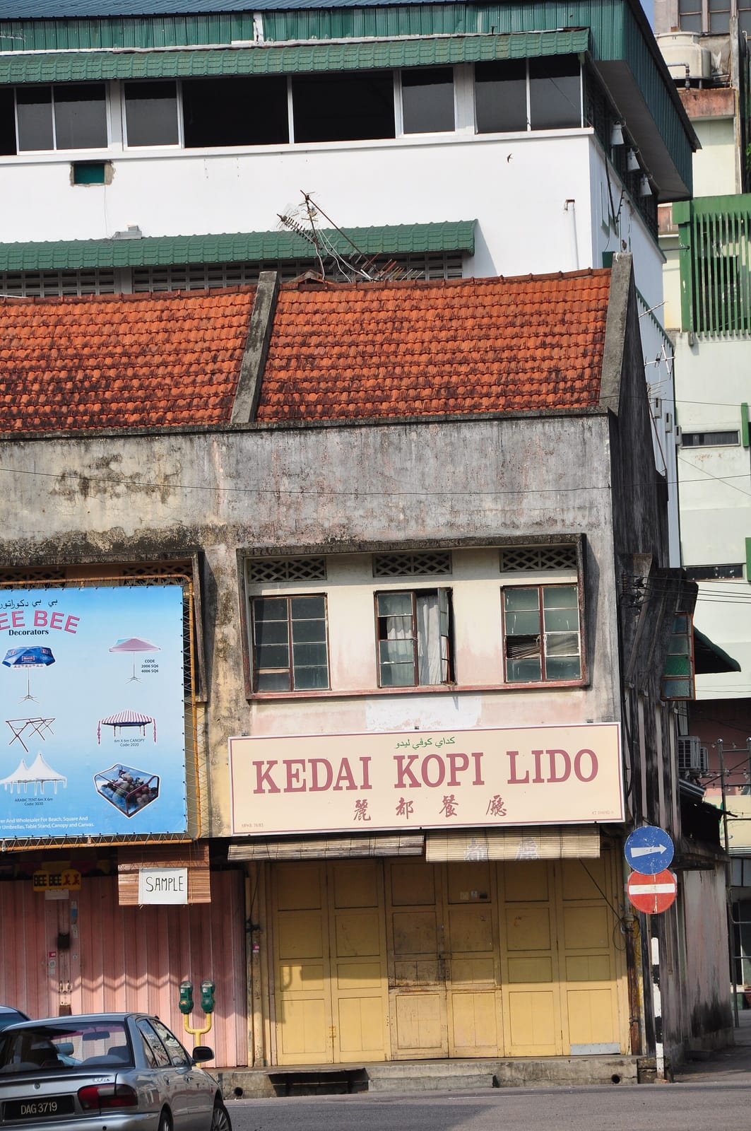ZUS Coffee - Jalan Temenggung, Kota Bharu photo 4