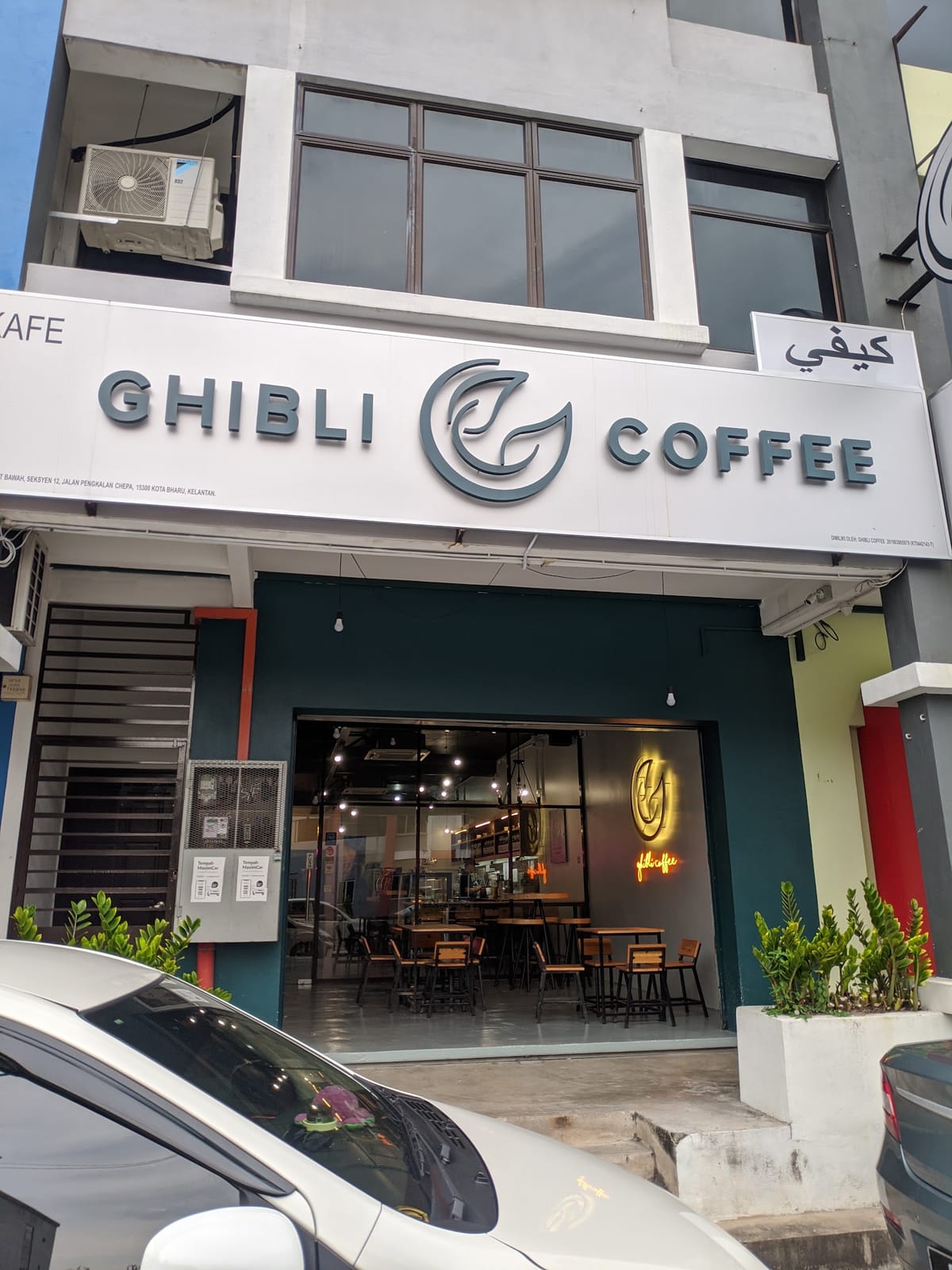 Ghibli Coffee