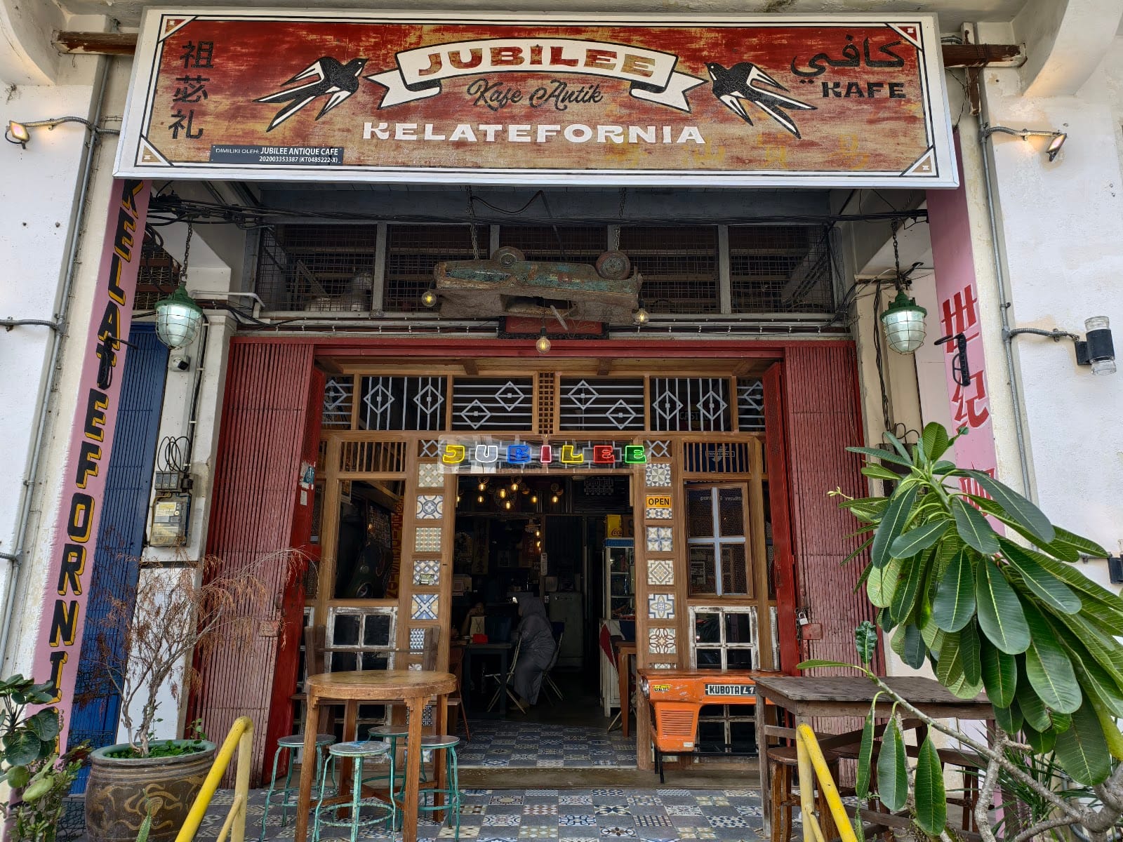 Jubilee Antique Cafe