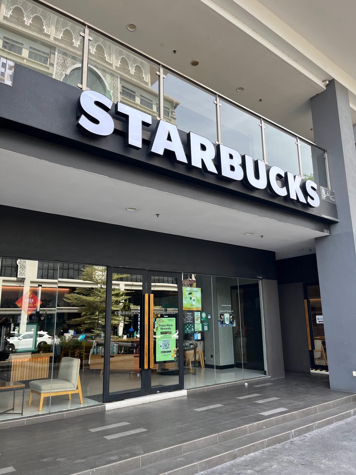 Starbucks Coffee @ Troika
