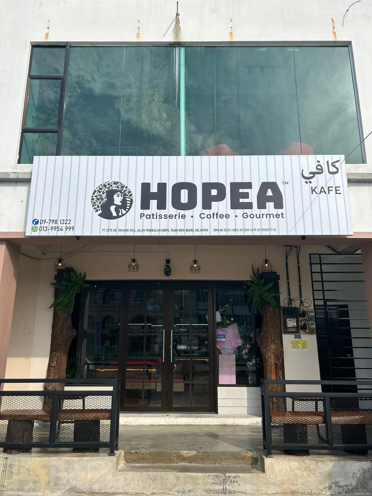 Hopea Cafe