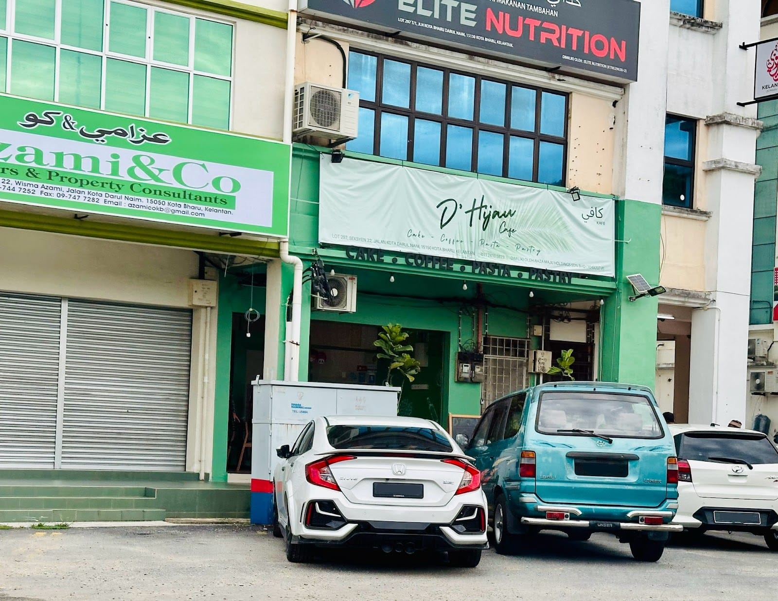D HIJAU CAFE & BAKERY