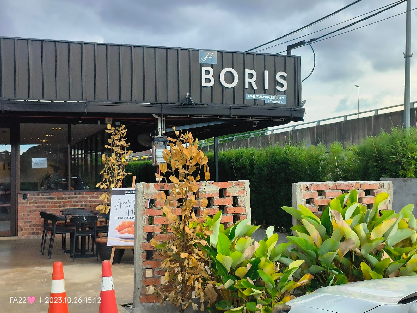 Boris