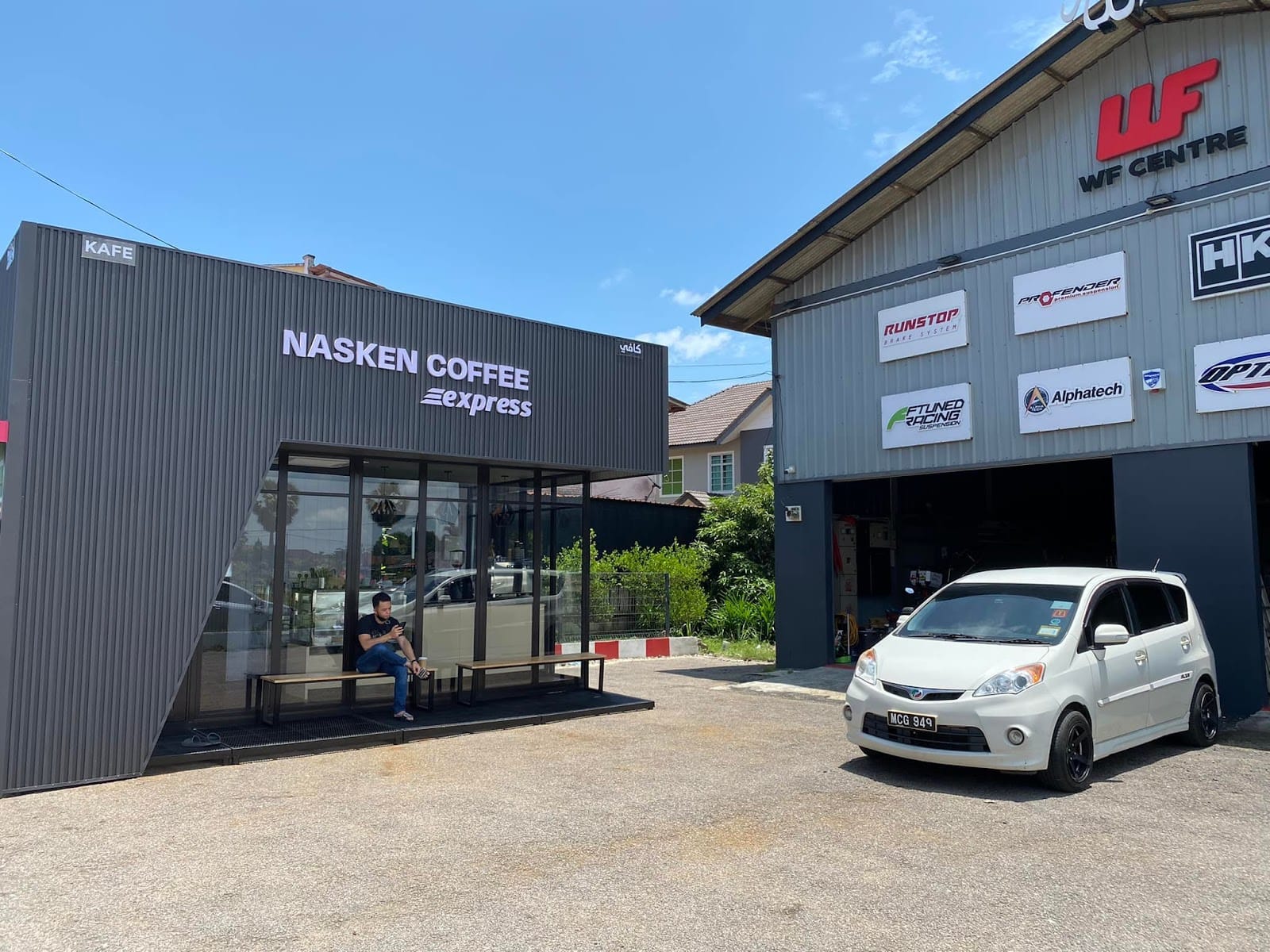 NASKEN COFFEE Express Guchil Bayam