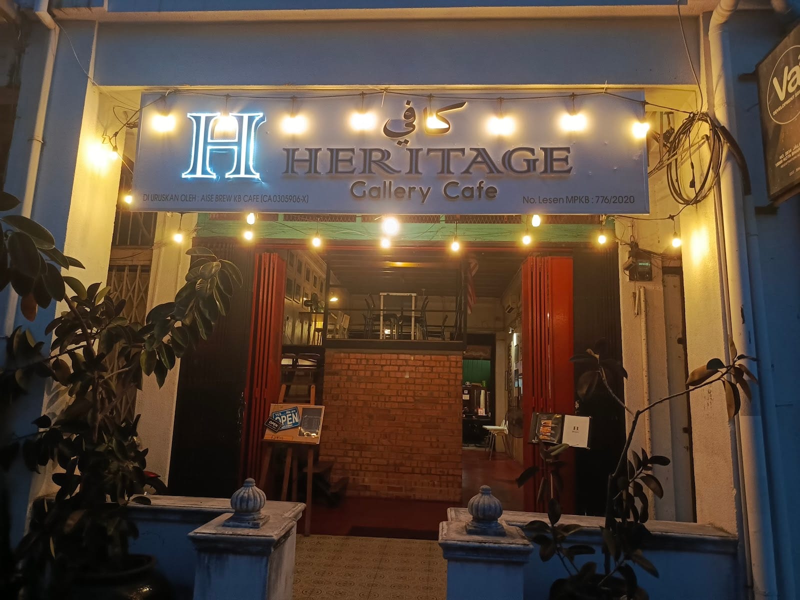 Heritage Gallery Cafe
