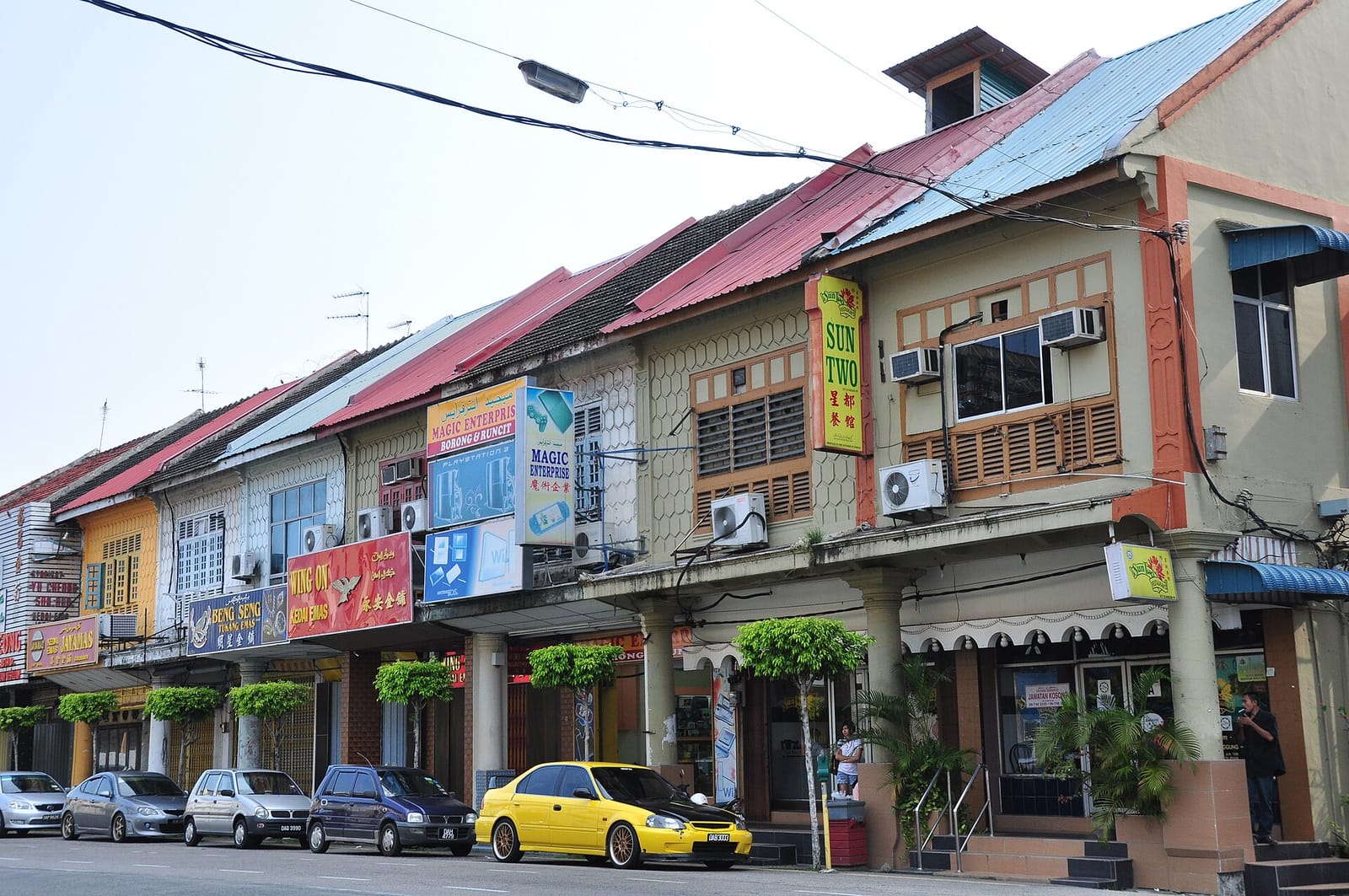 Kedai Kopi Din Tokyo KB photo 3