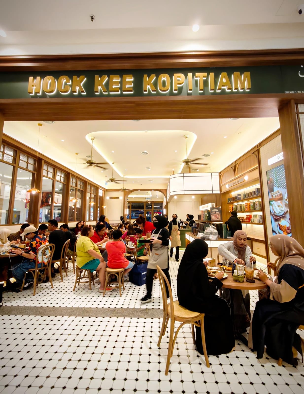 Hock Kee Kopitiam 福气安康 (Kota Bharu)