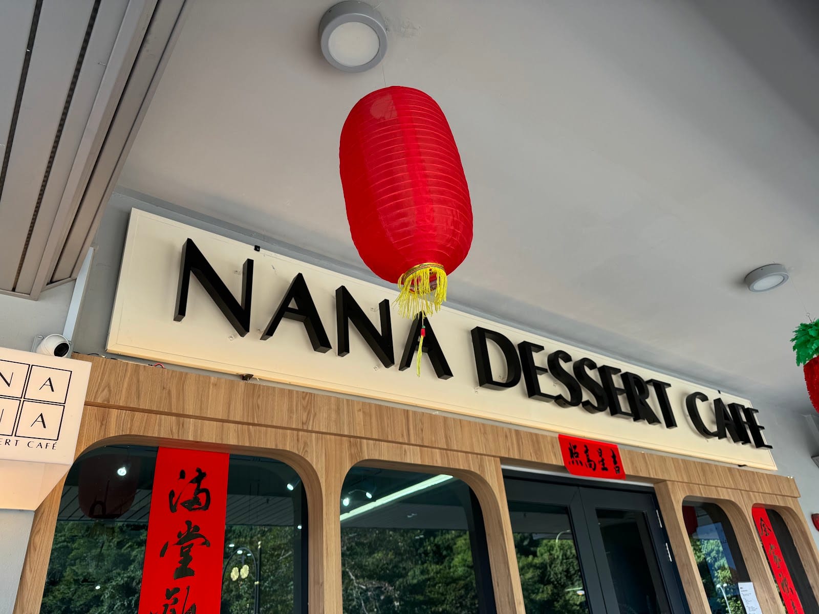 Nana Dessert Cafe