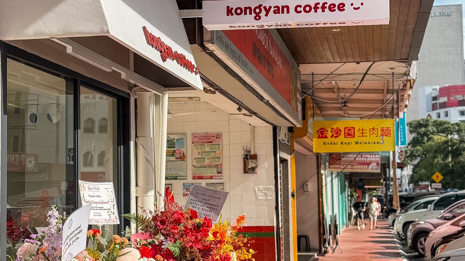 Kong Yan Coffee @ Gaya Street