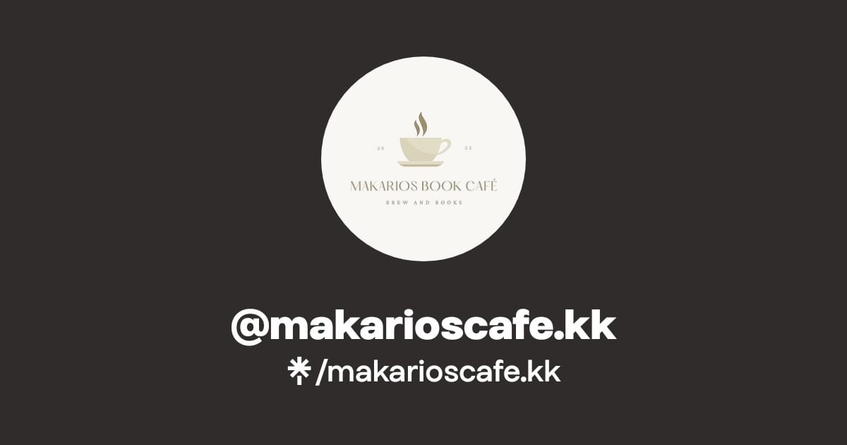 Makarios Café photo 2